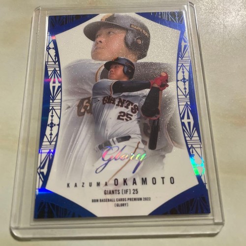 Bbm 2022 yomiuri giants kazuma - bbm,
