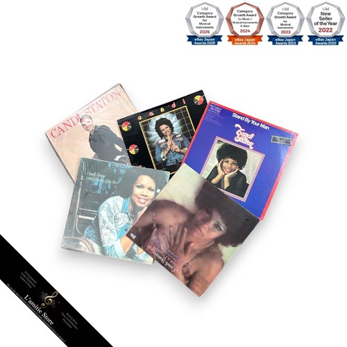 Candi staton 5lp - candi,