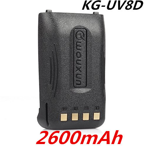 Batteria originali wouxun - originali,