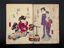 Libro giapponese con