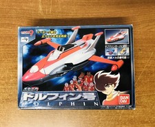 CYBORG 009 Bandai Soul Of