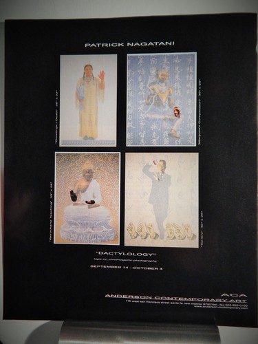 Patrick nagatani art piece vtg - piece,