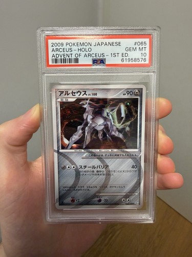 Psa giapponese arceus - psa, holo