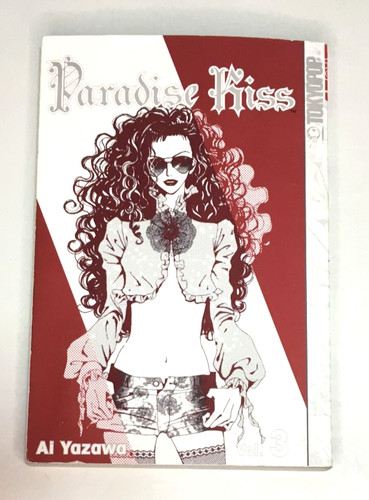 Paradise kiss vol - vol, 3