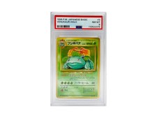 Carta Pokémon Venusaur Holo Rare Japanese Base Set No. 003 PSA 8 Near MINT