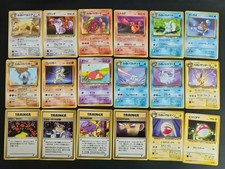 Lotto Carte Pokemon Giapponesi