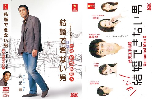 Dvd japanese drama - dvd,