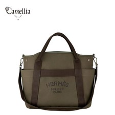 Used HERMES Herbag Ad