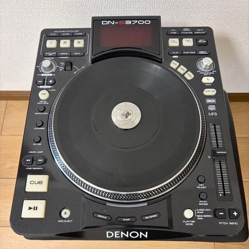 Denon s3700 direct - dn-s3700,