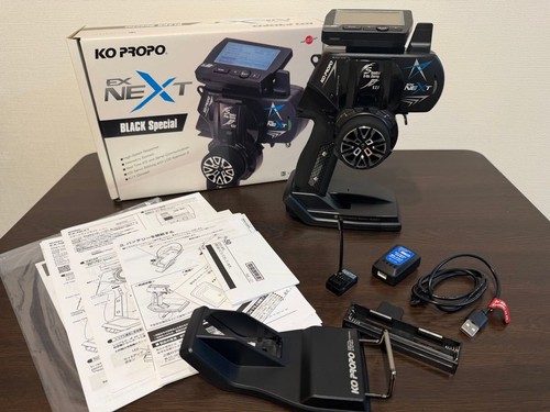 Propo next black - propo, ex-next