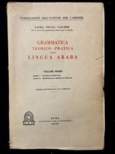 Veccia vaglieri - veccia,