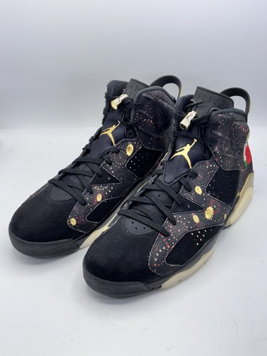 Air jordan retro capodanno - air,