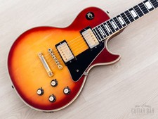 1975 Gibson Les Paul Custom