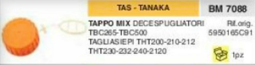 5950165c91 tappo serbatoio - 5950165c91,