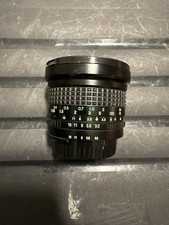 Obiettivo Tokina 17 mm f/3.5