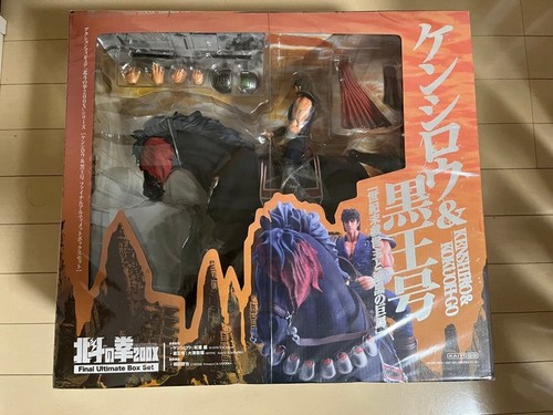 Hokuto ken 200x - 200x, kenshiro