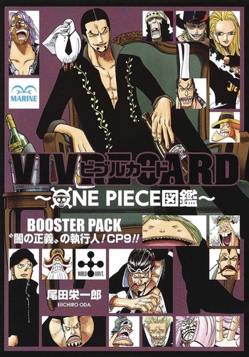 One piece vivre card booster - piece,