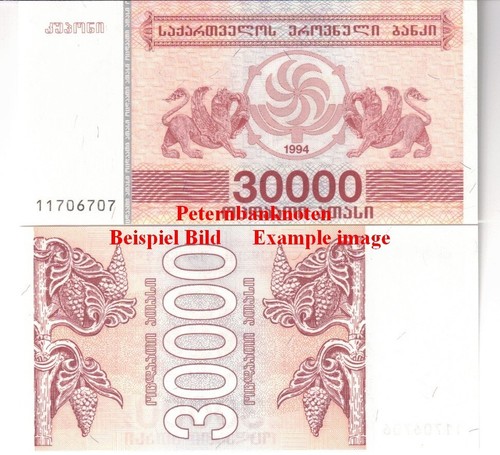 Coupon georgia 30000 - /,