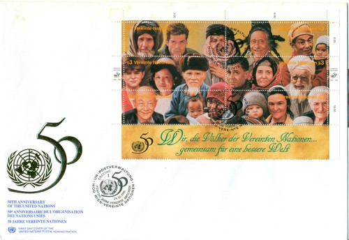 United nations vienna - 1995, fdc