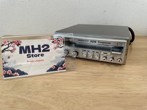 Pioneer 707g lonesome - kp-707g,
