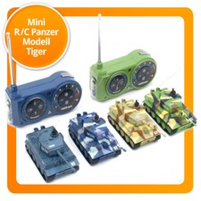 Carro armato tiger - carro,