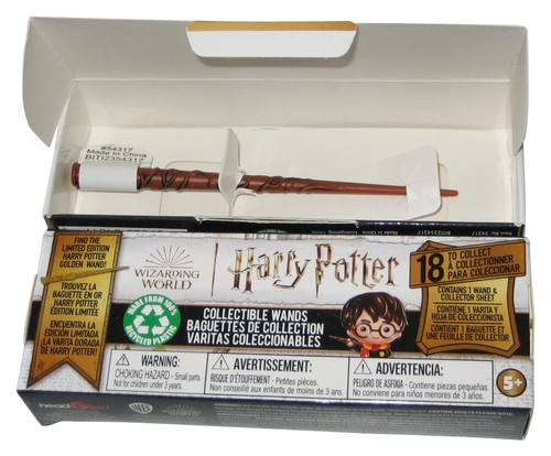 Harry potter bullsitoy - harry,
