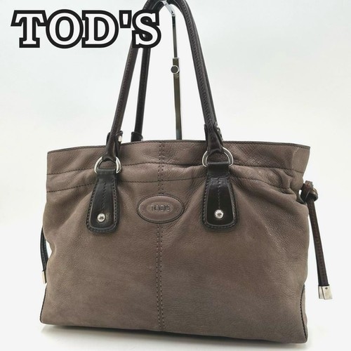 Tod bag tote - d-bag, in