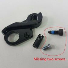 (Difettoso) Gancio posteriore BMC FS01/02/03 (2015) TF01/02/03 (2015-2017) SF01(2017)