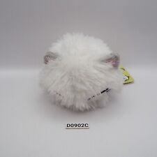 Nemuneko D0902C gatto