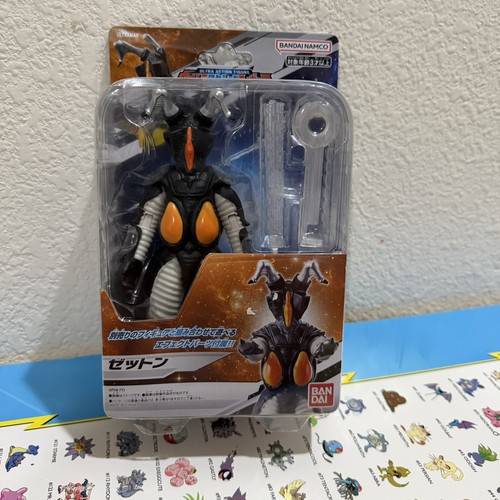 Bandai ultraman ultra - ultraman, action