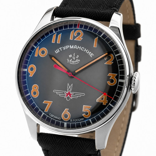 Orologio spaziale - l'orologio,