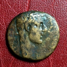 Moneta Grande SC Di Claudio