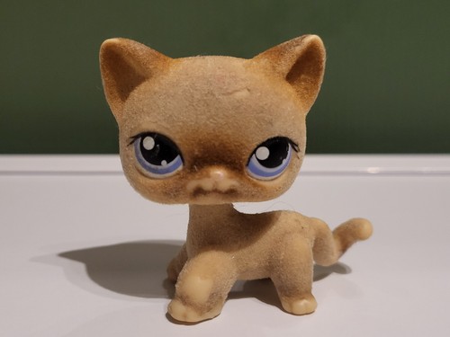 Lps 318 littlest - lps, chat