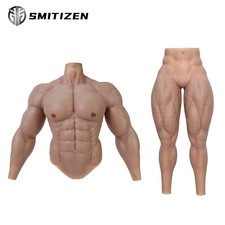 Smitizen tuta muscolare - smitizen,