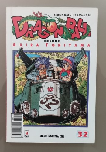 Dragon ball deluxe - ball,