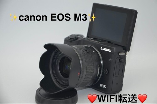 Kit fotocamera mirrorless