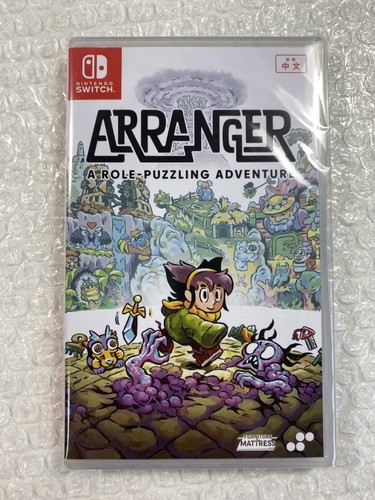 Arranger switch asian new - arranger,