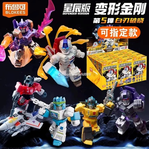 Blokes transformers defender - transformers,