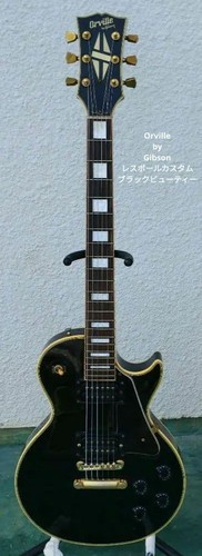 Imballaggio sicuro les paul - sicuro,
