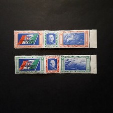 ITALIA REGNO 1933/ CROCIERA -