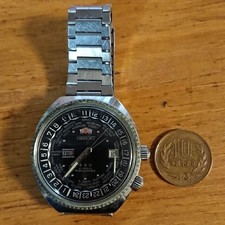 Orient World Diver