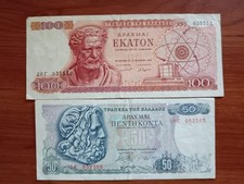 Grecia 2 Banconote Da 50 e 100 Dracme Belle 