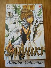 MANGA **SAIYUKI 1 ** VF GENERATION COMICS 