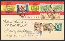 Spagna. Canarie. SOVRA 1/3