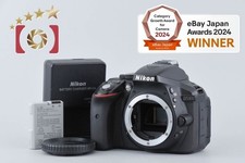 Corpo fotocamera reflex digitale Nikon D5300 nero 24,2 MP