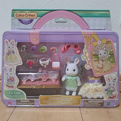 Set bambola coniglio sylvanian - set,