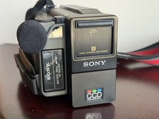 1985 Vintage Sony Video 8