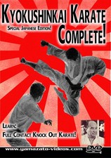 Kyokushinkai Karate Complete! DVD Full Contact Knock Out Karate Oyama