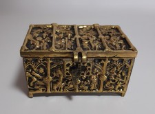 Antica Scatola Brutalista in