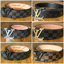 Cintura LV  105-110-120 cm (scrivi colore nei messaggi)